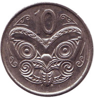 Монета 10 центов. 2001 год, Новая Зеландия. Маска маори.