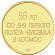 55-летие со дня первого полета человека в космос. Ю.Гагарин. Памятный жетон. Латунь. ММД, 2016 год. 55-летие со дня первого полета человека в космос. Ю.Гагарин. Памятный жетон. Латунь. ММД, 2016 год.