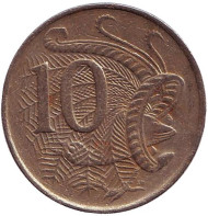 Монета 10 центов. 1978 год, Австралия. Лирохвост. Монета 10 центов. 1978 год, Австралия. Лирохвост.