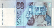 Банкнота 50 крон. 2002 год, Словакия. Святые Кирилл и Мефодий. Банкнота 50 крон. 2002 год, Словакия. Святые Кирилл и Мефодий.