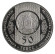 monetarus_kazahstan_50tenge_AldarKose_2013_2.jpg