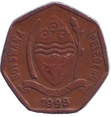 Монета 5 тхебе. 1998 год, Ботсвана. Птица-носорог. Монета 5 тхебе. 1998 год, Ботсвана. Птица-носорог.