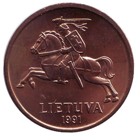 Монета 50 центов, 1991 год, Литва. XF-aUNC.