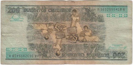 Банкнота 200 крузейро. 1984 год. Бразилия. P-199b.