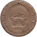 Монета 50 мунгу. 1970 год, Монголия.