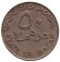 Монета 50 дирхамов. 1973 год, Катар. Монета 50 дирхамов. 1973 год, Катар.